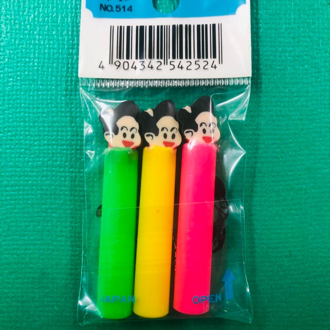 バカとのキャップ 鉛筆キャップ レトロ 36個入り デッドストック品