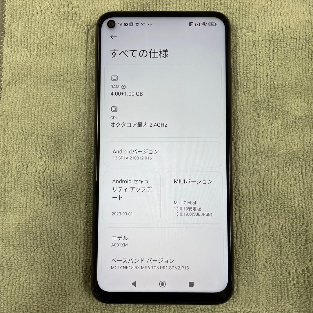 Xiaomi Redmi Note 9T 本体