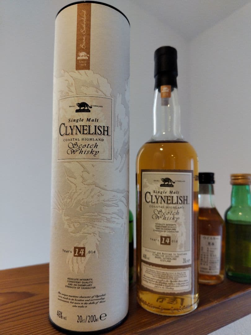 クライヌリッシュ旧ボトル&ミニボトルセット