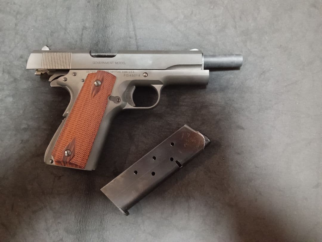 タニオコバ コルトガバメント GM7.5シリーズ80 カートリッジ モデルガン