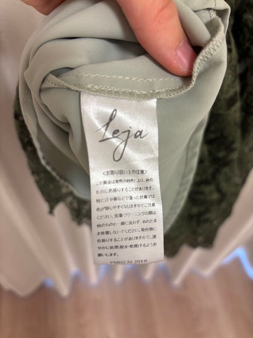leja ドレス レース オケージョン グリーン シースルー