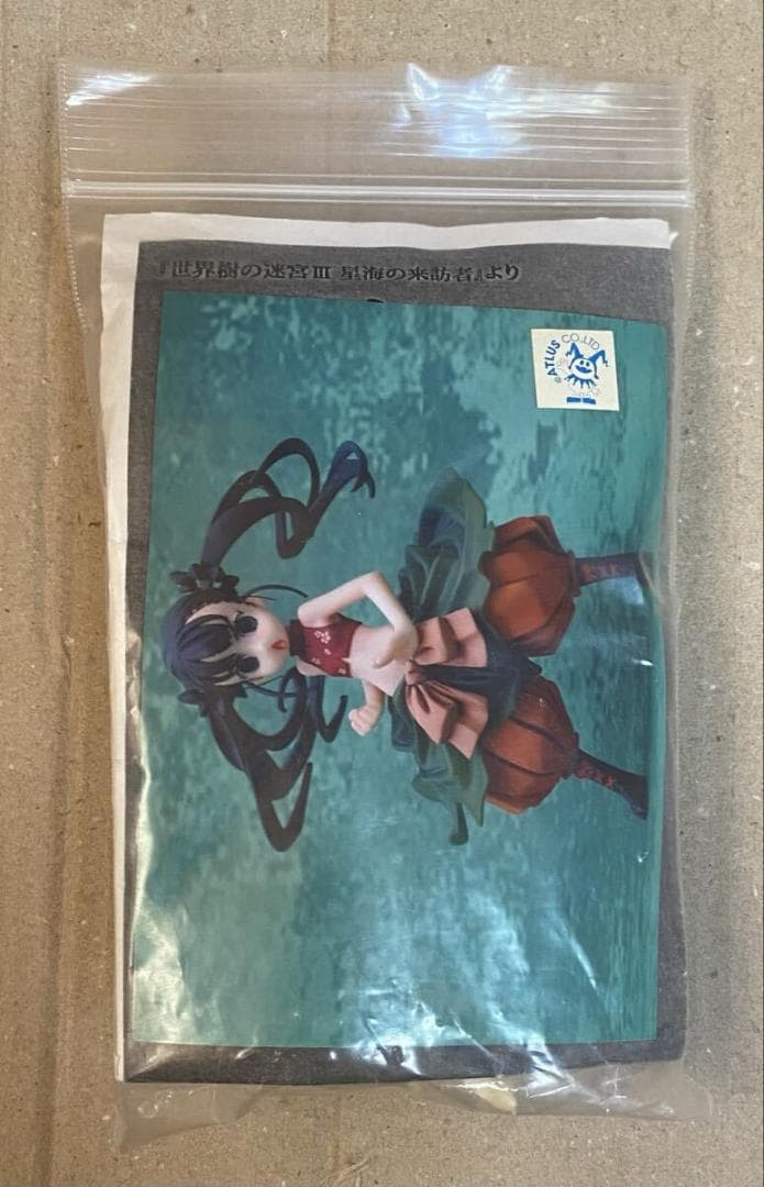 世界樹の迷宮 Ⅲ 星海の来訪者 モンク 春愁堂 ガレージキット