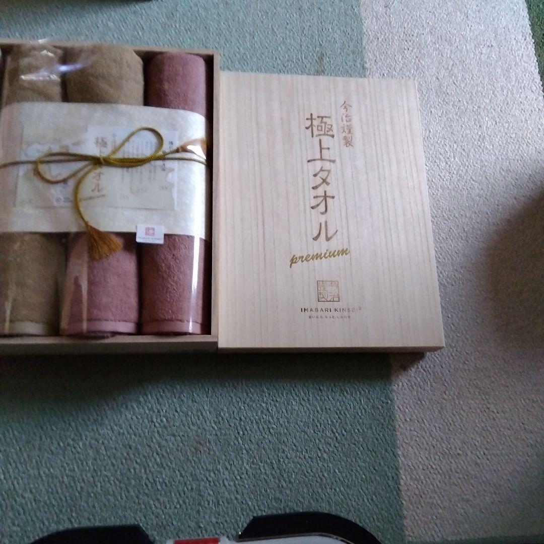 今治極上タオルセット プレミアム 4枚入