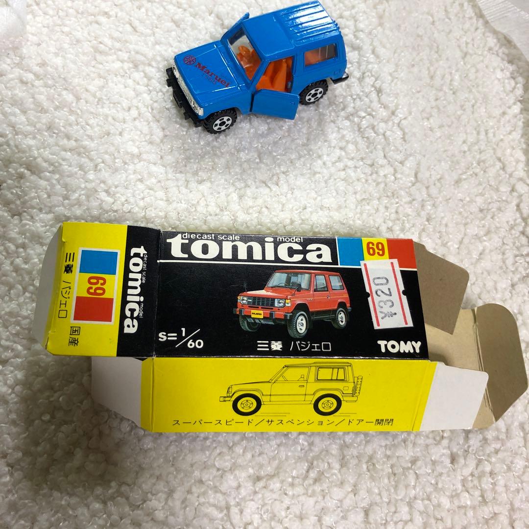 丸栄特注　三菱　パジェロ　黒箱　日本製　NO69 トミカ　tomica