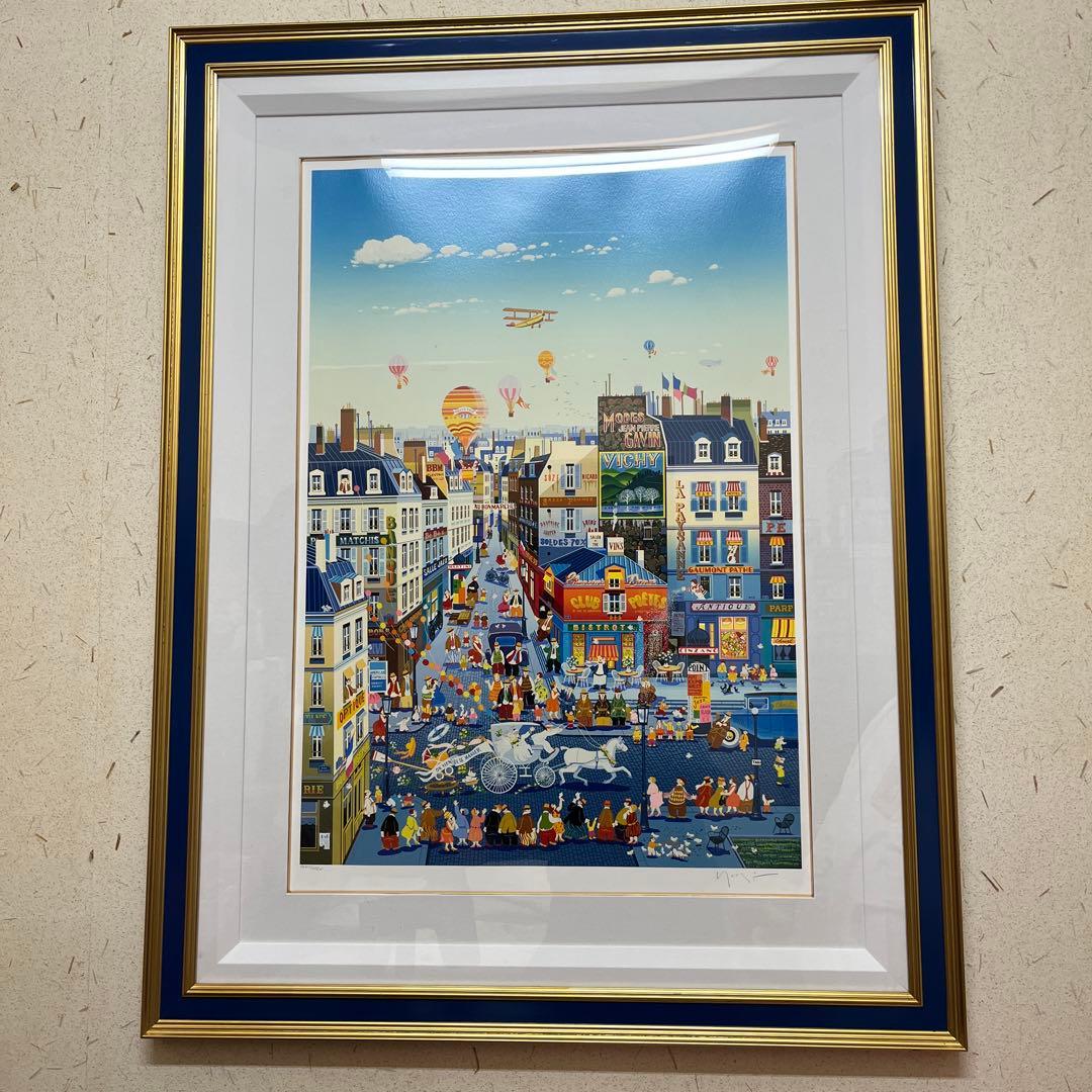 ヒロヤマガタ　シルクスクリーン