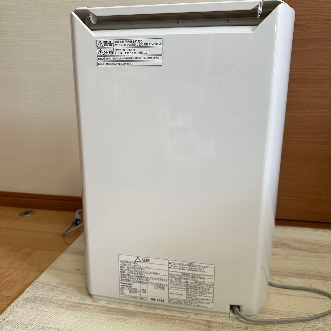 パナソニック 衣類乾燥除湿機 ナノイー F-YZRX80
