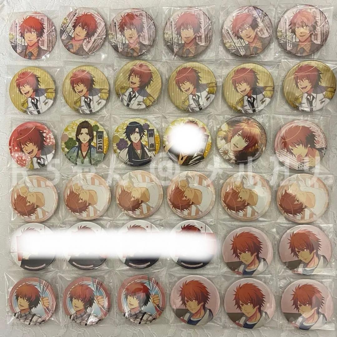 一十木音也 缶バッジ まとめ売り バラ売り可