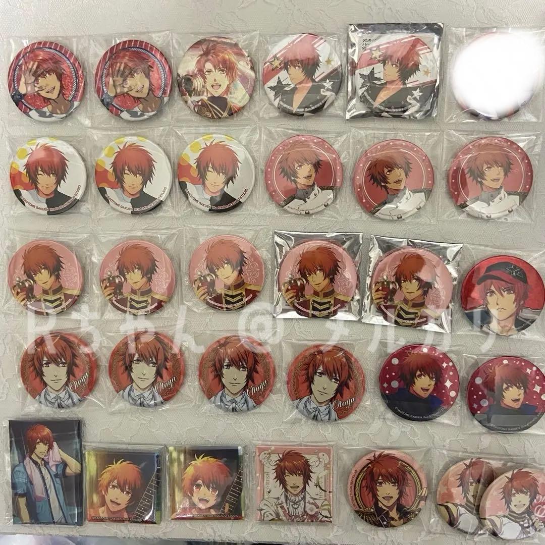 一十木音也 缶バッジ まとめ売り バラ売り可