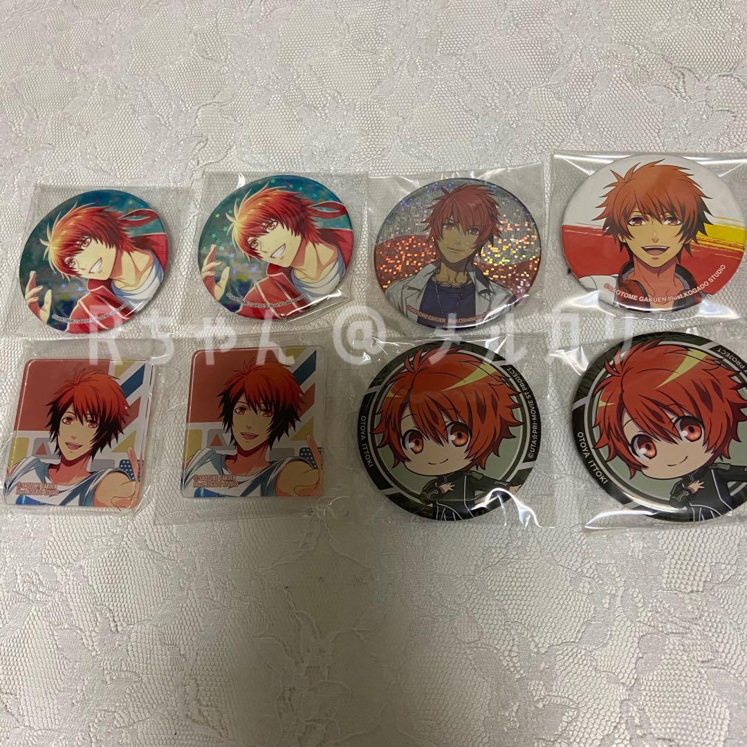 一十木音也 缶バッジ まとめ売り バラ売り可