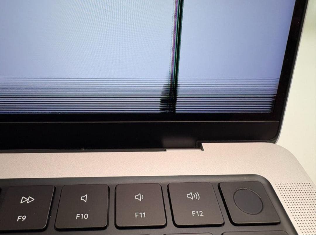 MacBook Pro 14インチ M2 Pro 16GB/1TB