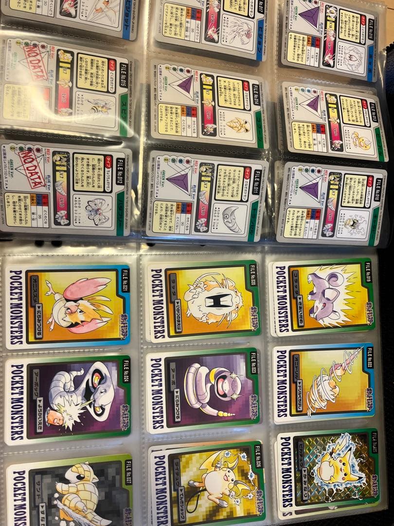 ポケモンカード　カードダス　151種