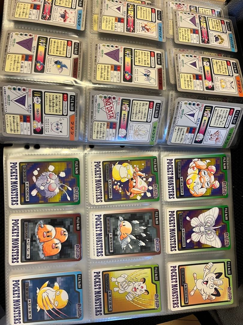 ポケモンカード　カードダス　151種