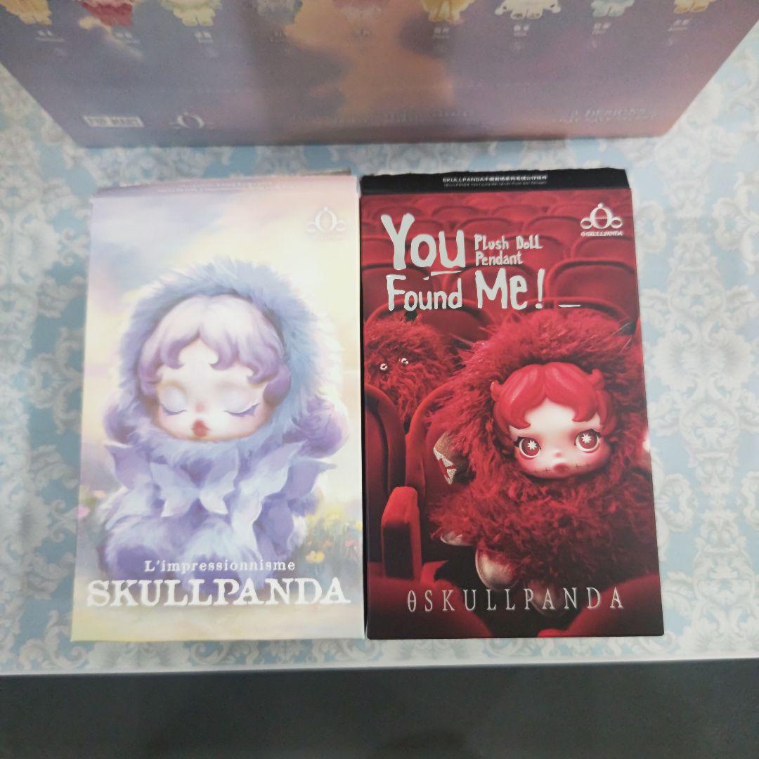 SKULLPANDA【Mist＆Sandman】スカルパンダ　ぬいぐるみ