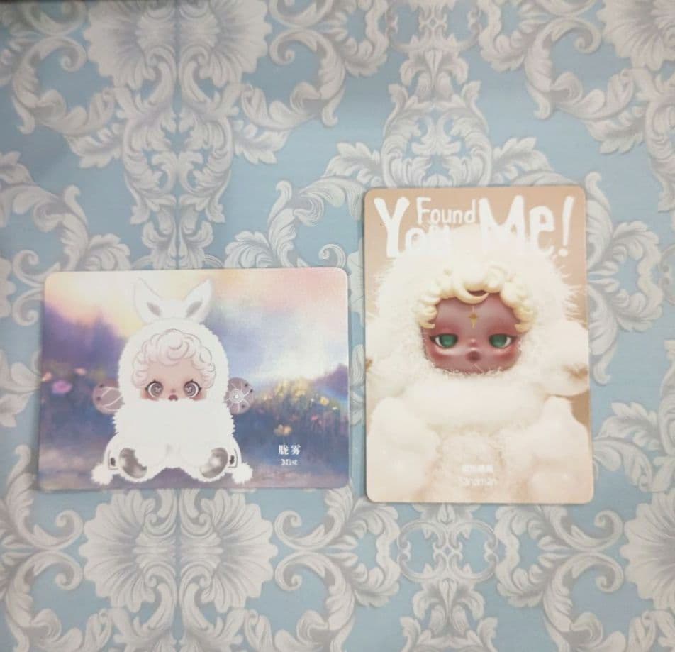 SKULLPANDA【Mist＆Sandman】スカルパンダ　ぬいぐるみ