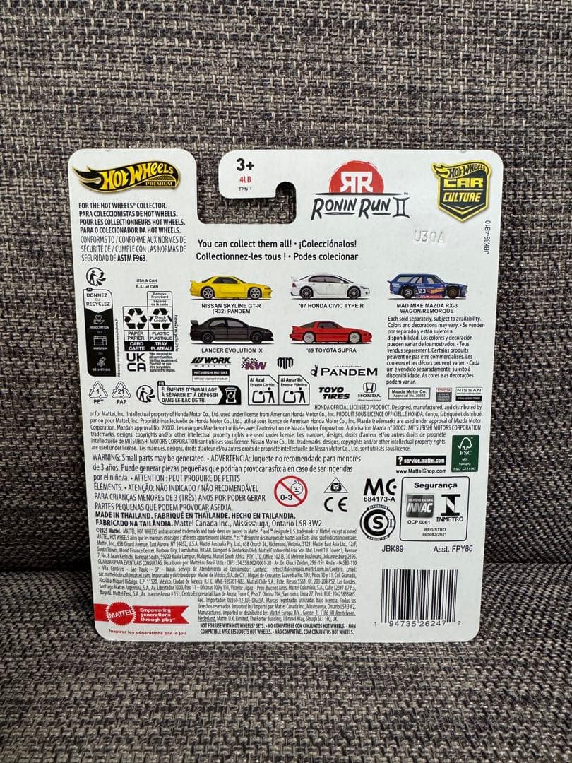 ホットウィール プレミアム　ローニンランⅡ シビック　タイプR チェイス