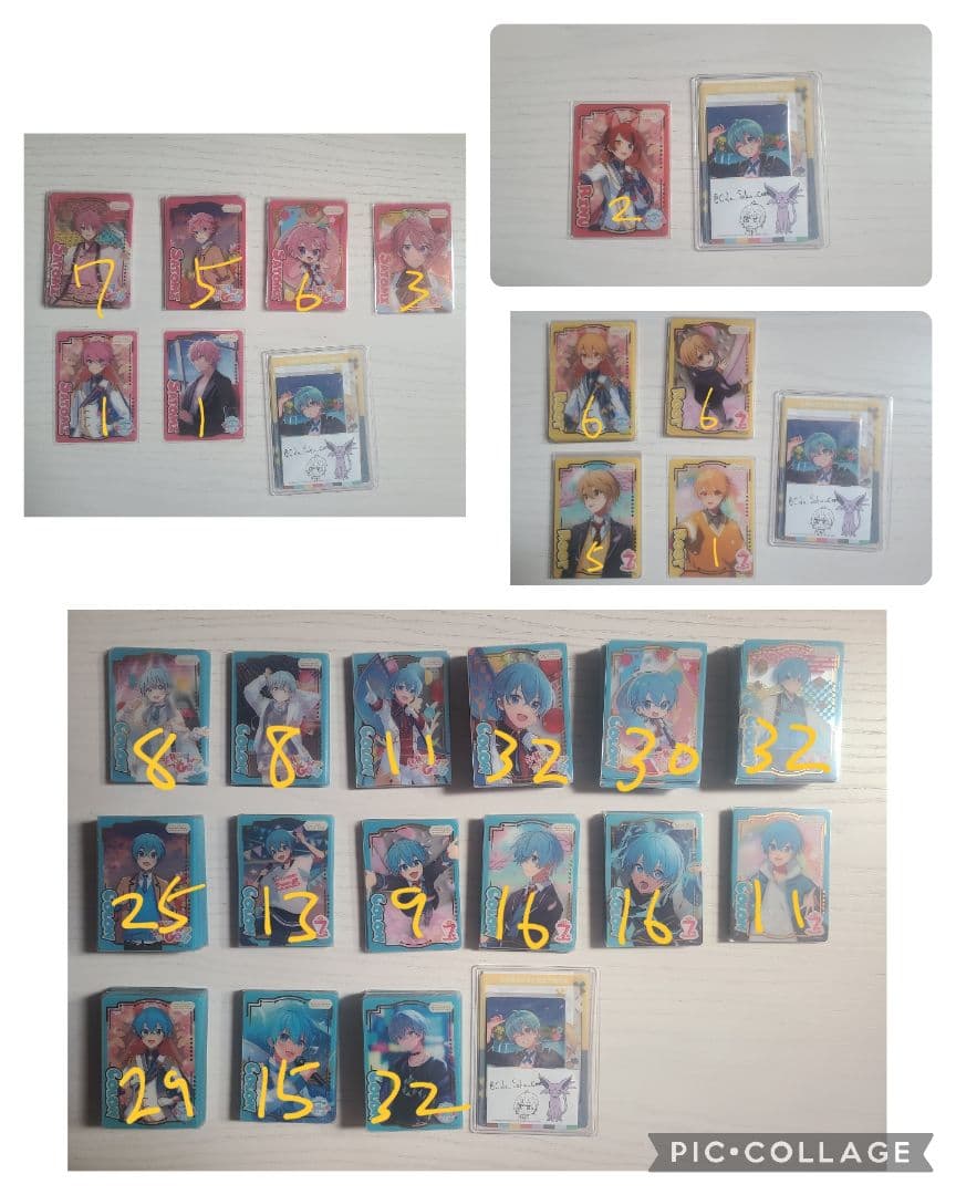 すとぷり ふぁみこれ バラ売り可