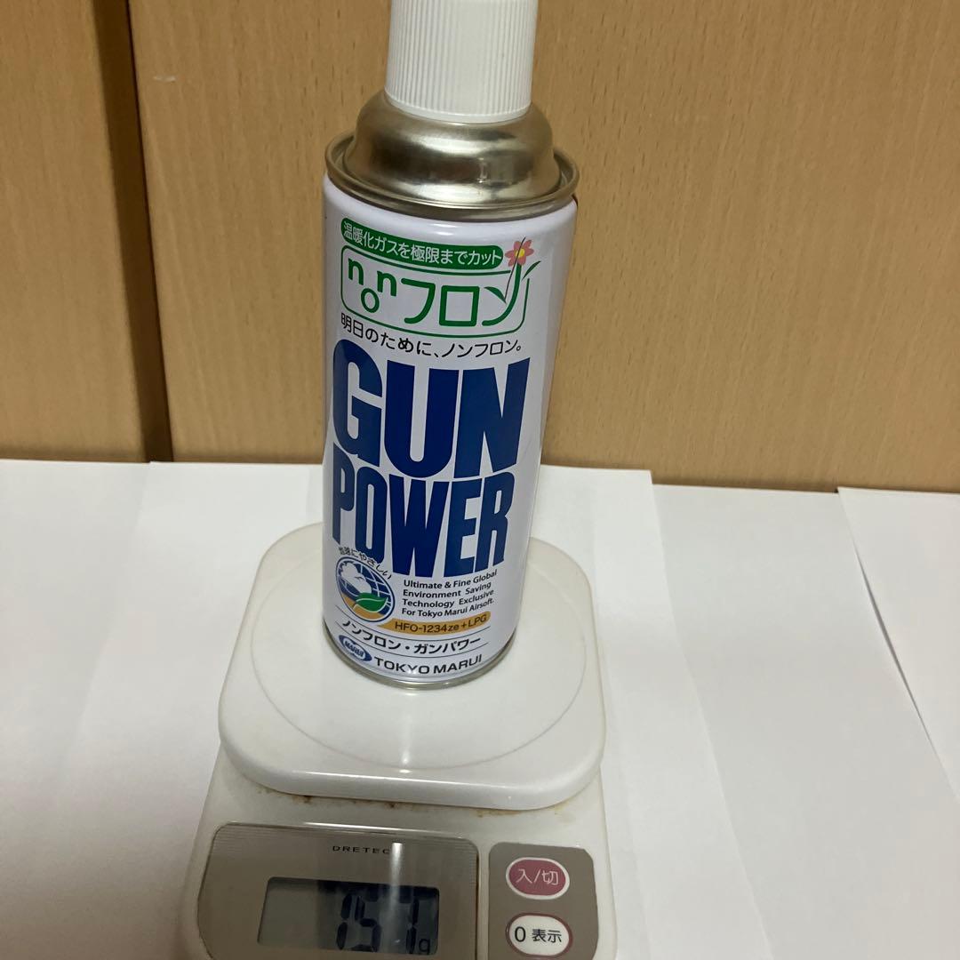 ガスガン シルバー/ブラック マガジン付き/ガス付き