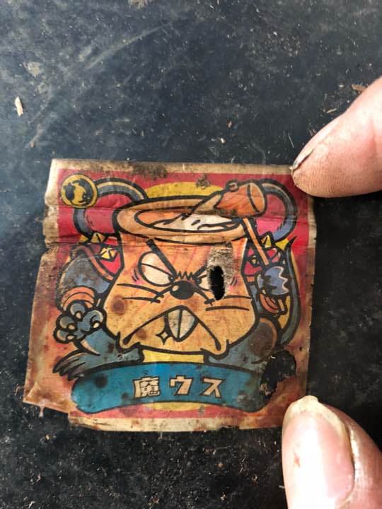 60年前の激レアシール