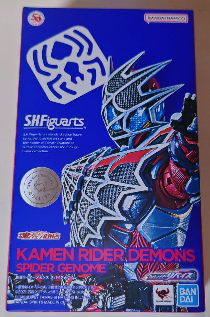 S.H.フィギュアーツ 仮面ライダーリバイス＆ライブ＆エビル＆ジャンヌ＆デモンズ