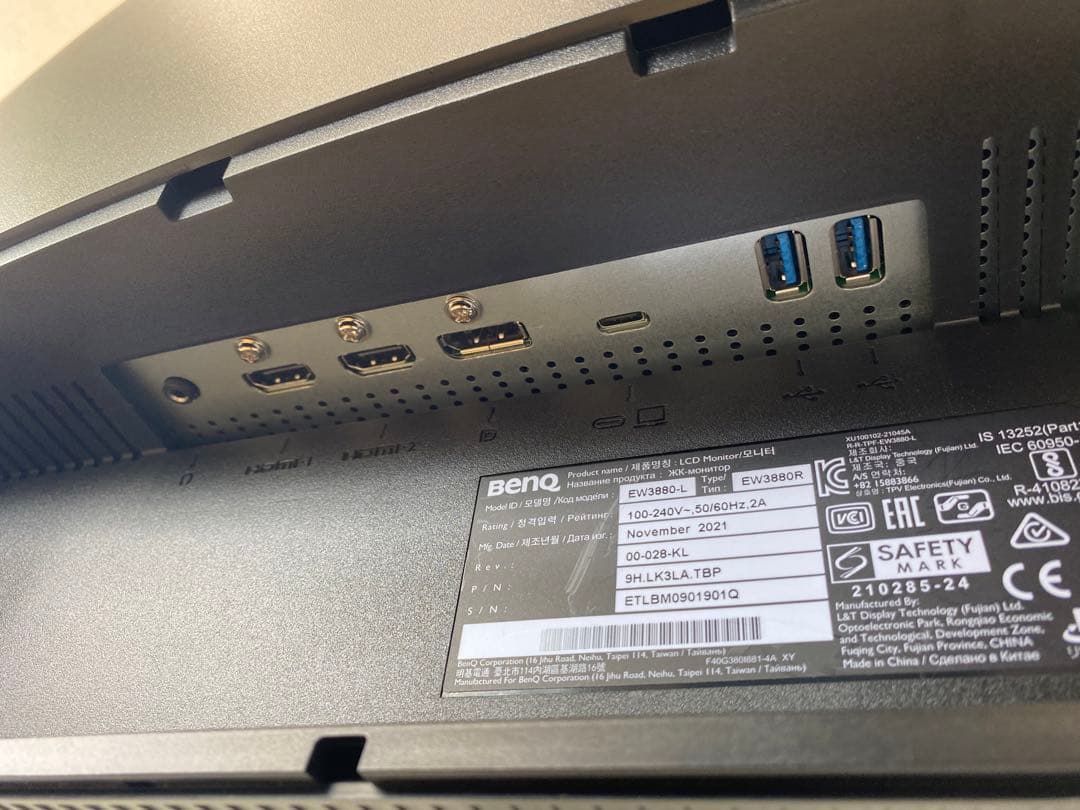 BenQ EW3880R 37.5インチ 湾曲ウルトラワイドモニター