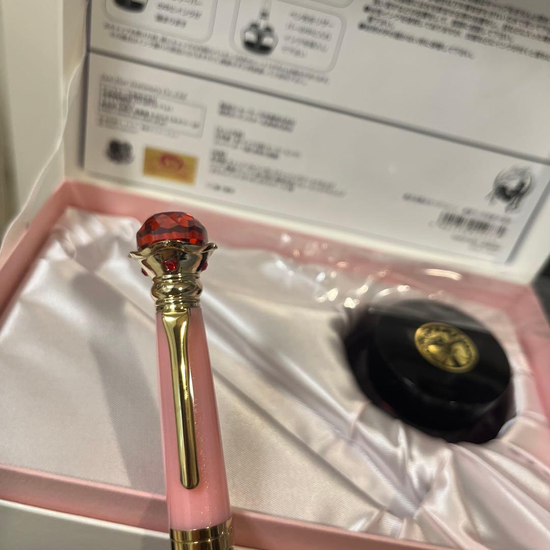 新品セーラー万年筆　限定　変装ペン　　　　セーラームーン　インク瓶付　プレバン