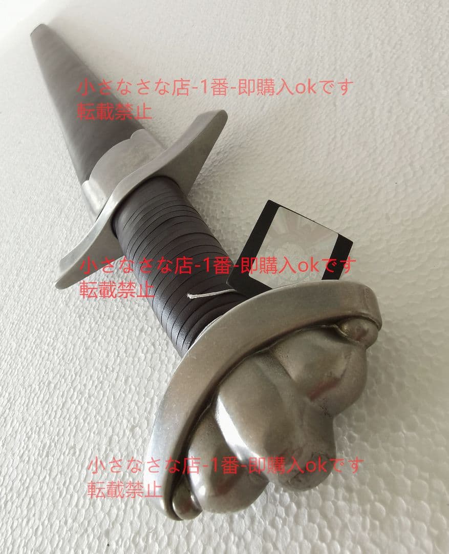 バイキング剣  漢威維京剣  ヨーロッパの剣  武装剣   西洋の剣