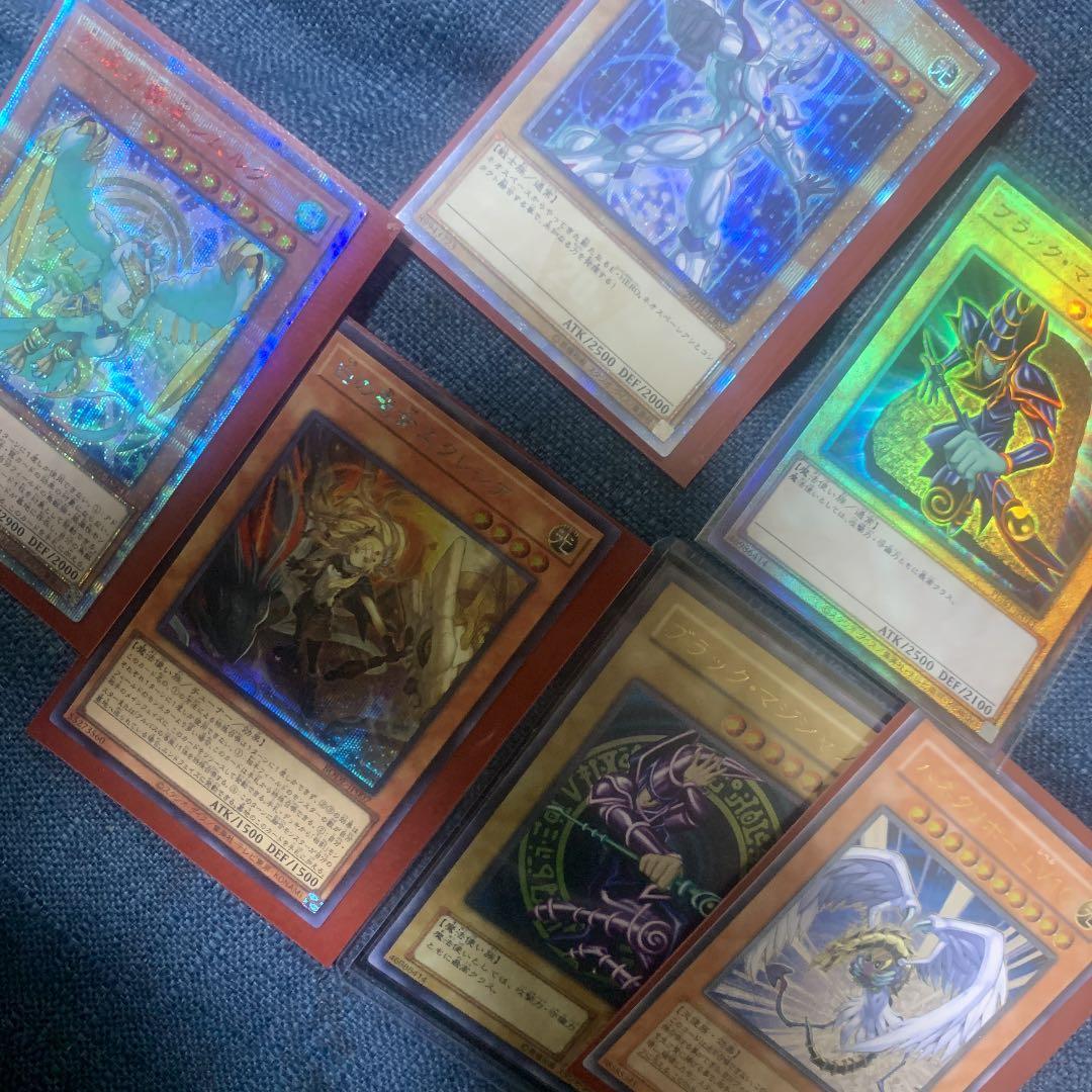 遊戯王　まとめ売り　引退品　カード　20thシークレットレア等