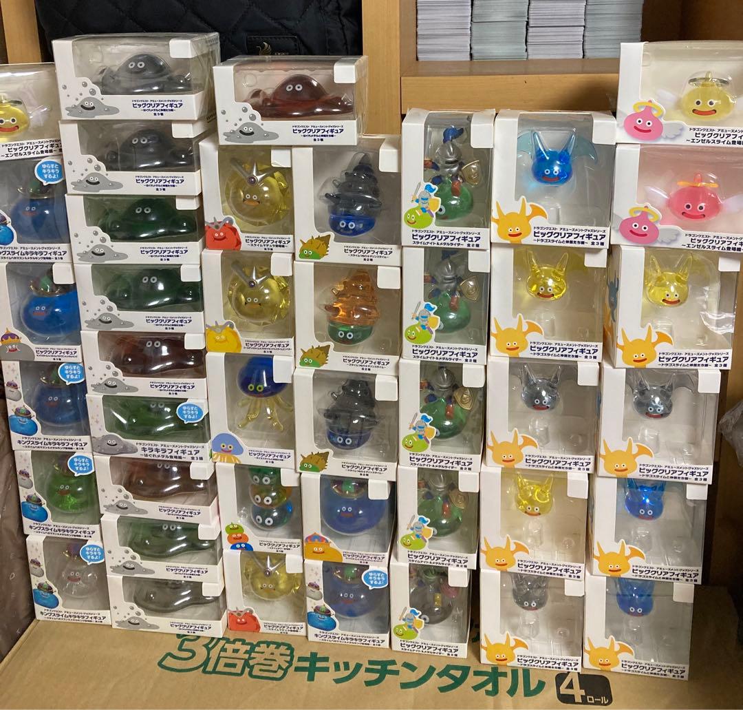 ドラゴンクエスト　ビッククリアフィギュア　ぬまとめ売り　42個