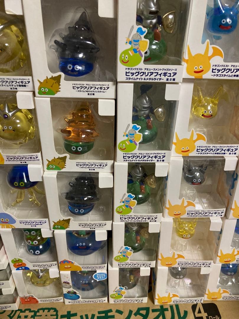 ドラゴンクエスト　ビッククリアフィギュア　ぬまとめ売り　42個