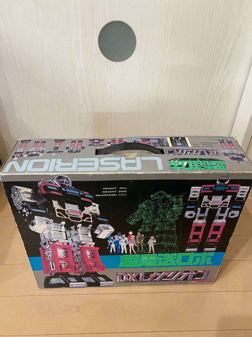 超電送ロボ　DXレザリオン