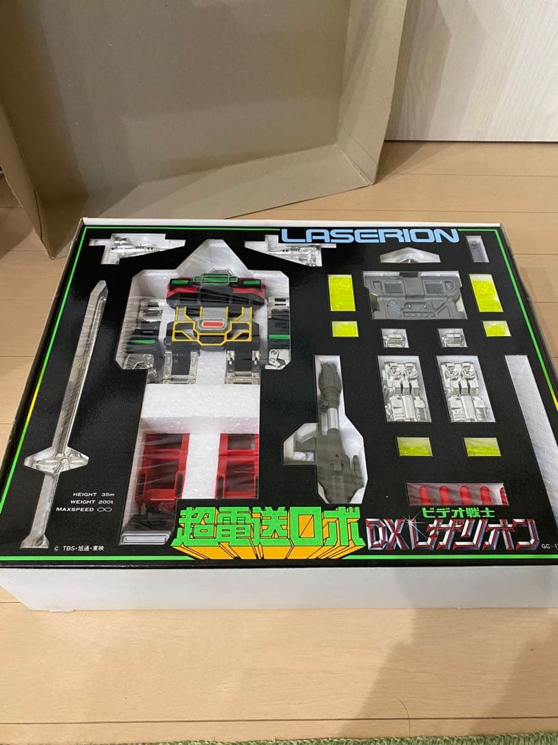 超電送ロボ　DXレザリオン