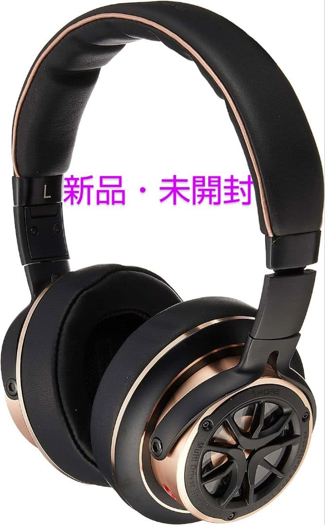 3個セット 1MORE H1707 トリプルドライバー ヘッドホン