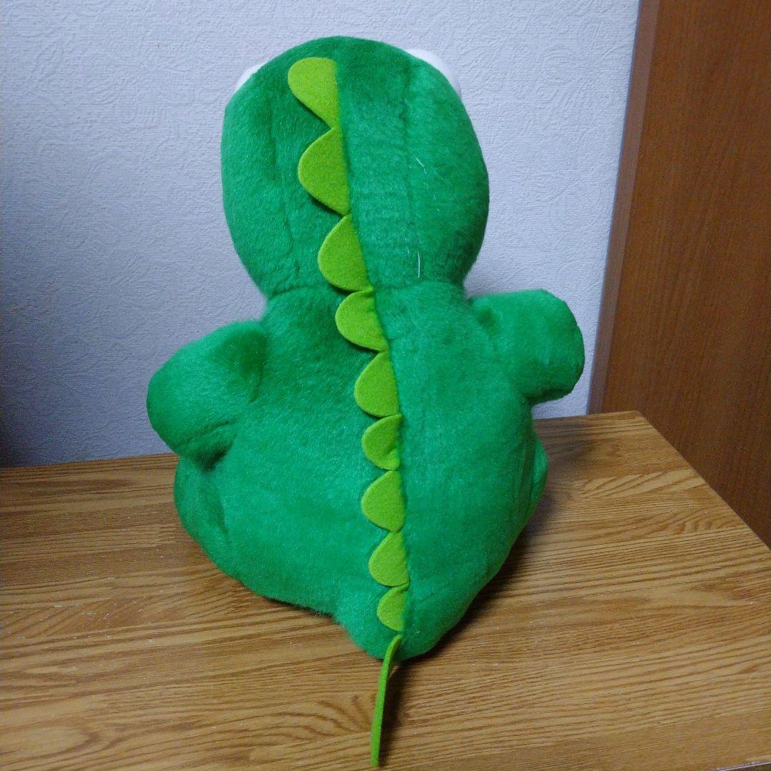 ツッキー ぬいぐるみ