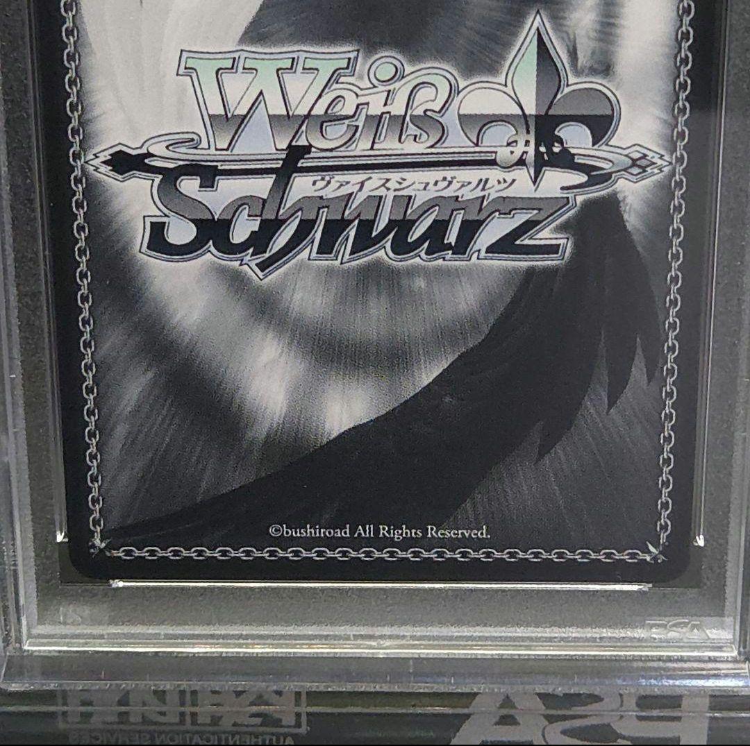 k*i様 “ポピパのいいところ”山吹沙綾　“今ここにいる私達”市ヶ谷有咲　SSP