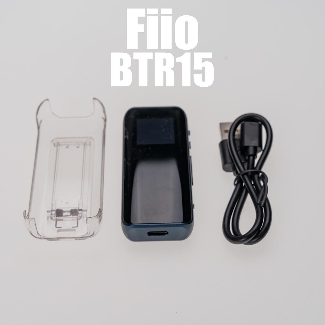 Fiio BTR15 コンパクトなのに高音質