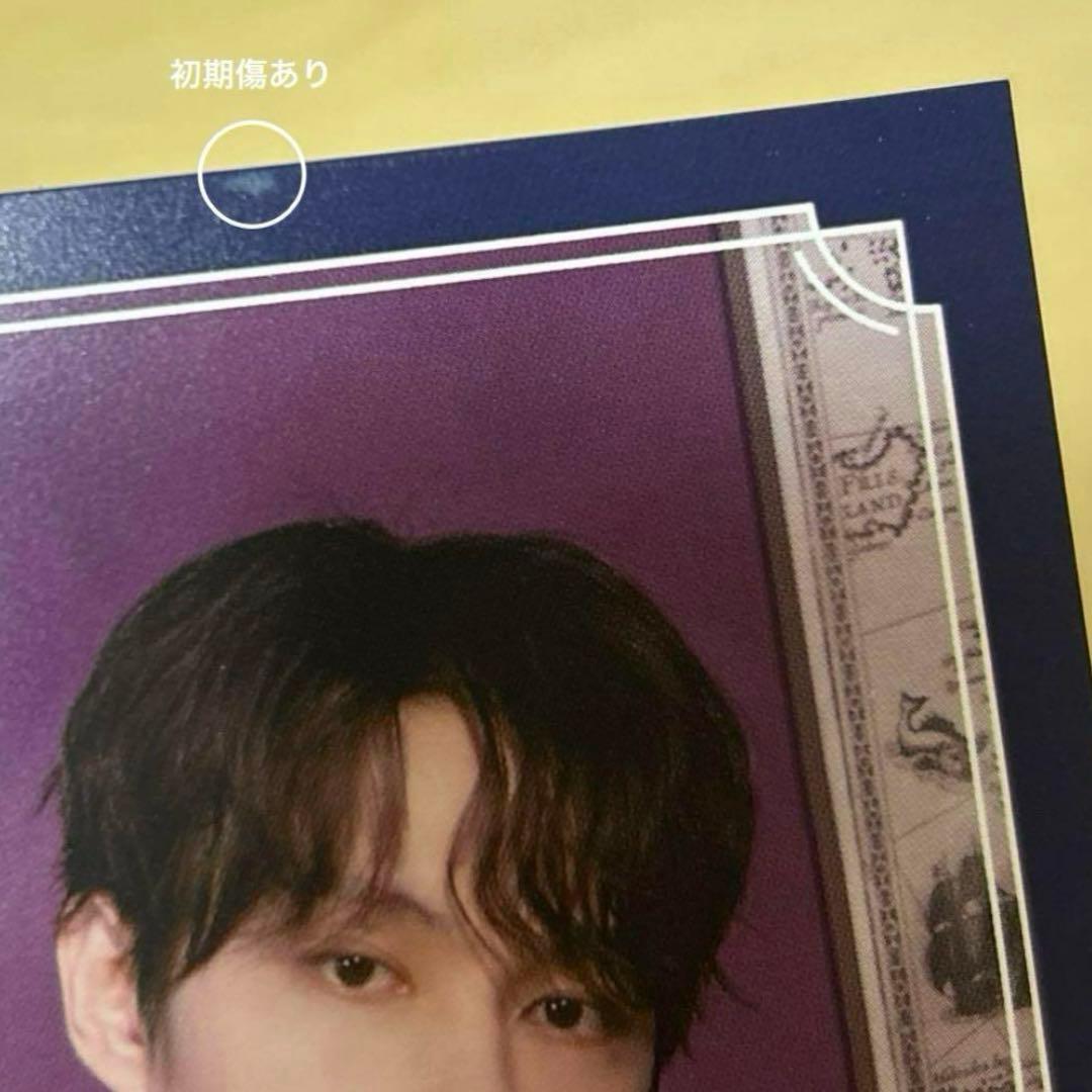 Carat棒 ver.3 公式 follow プレミアム ファンクラブ 特典