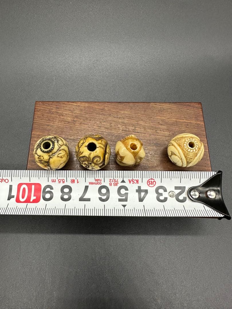 緒締　玉4点 玉　おじめ　根付　提げ物　骨董古美術