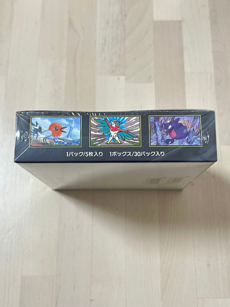 ポケモンカードゲーム ムニキスゼロ シュリンク付きBOX