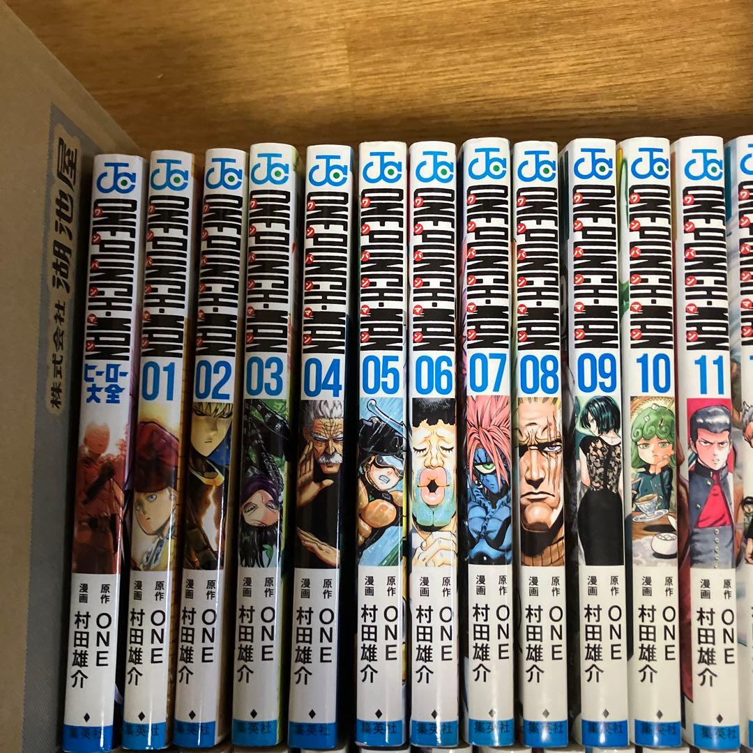 ONE PUNCH MAN 1~35巻 全巻セット ＋ヒーロー大全 ワンパンマン