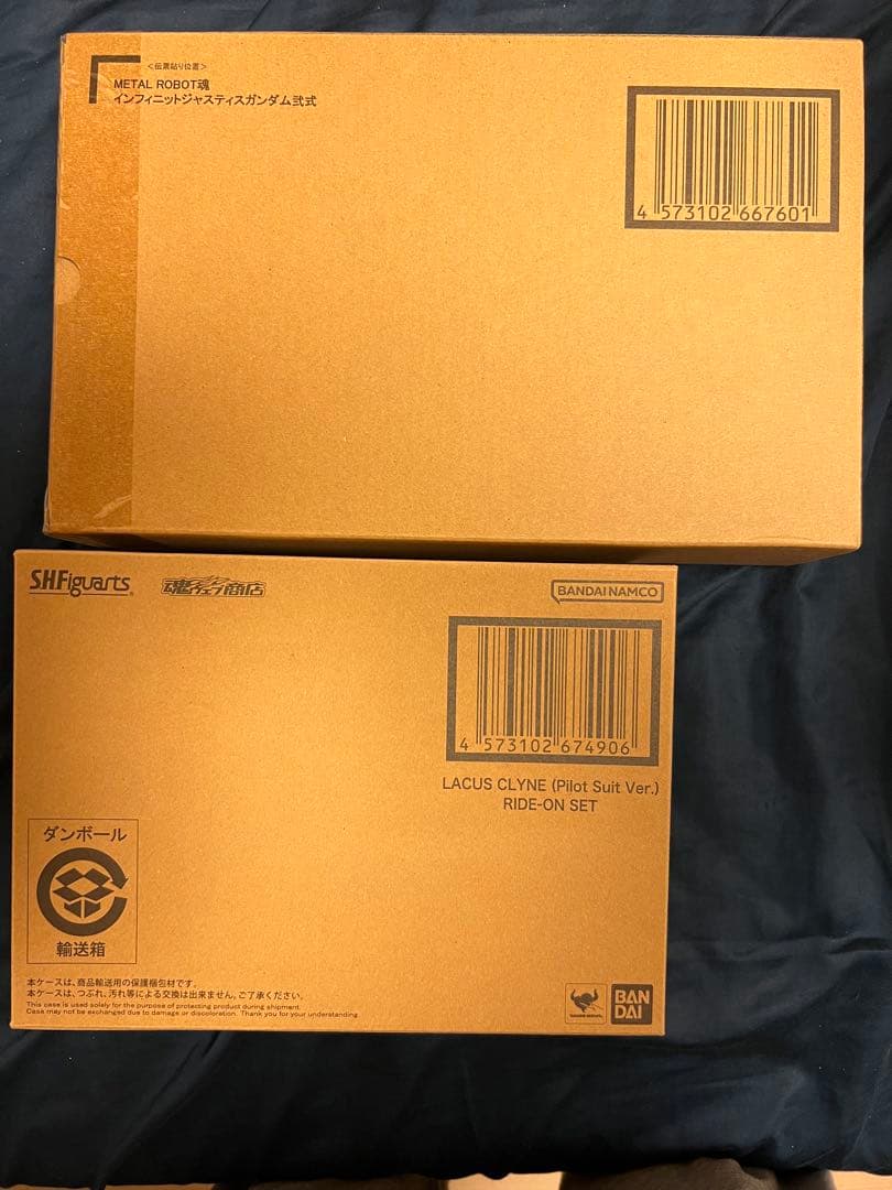 メタルロボット魂　SEEDフリーダム　弍式　プラウドディフェンダー　ラクス