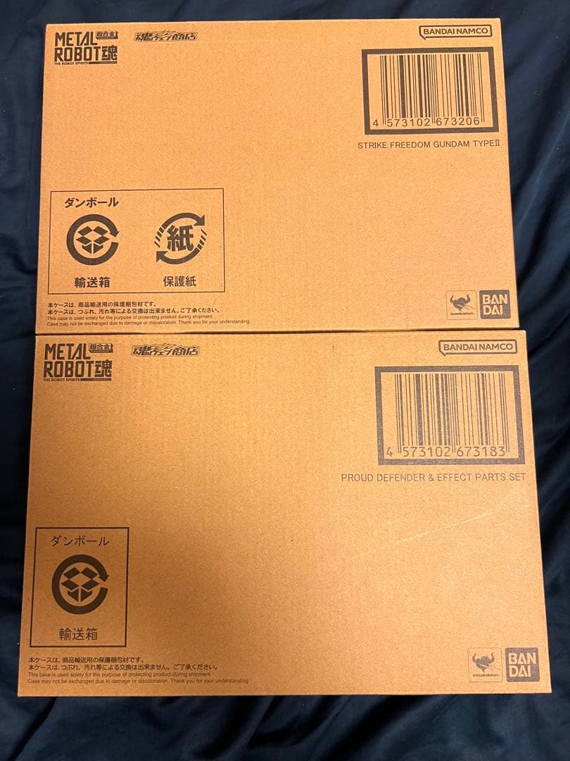 メタルロボット魂　SEEDフリーダム　弍式　プラウドディフェンダー　ラクス