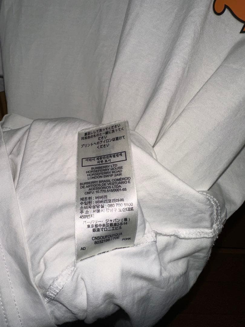 BURBERRY ロゴプリント Tシャツ ホワイト