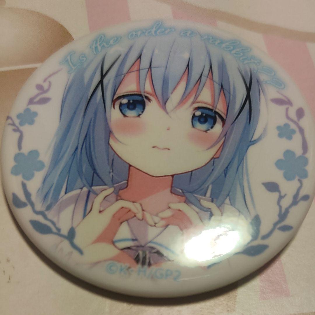 ご注文はうさぎですか　チノ　缶バッジ　ハートポーズ