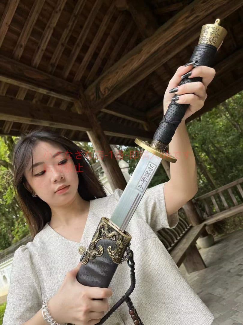 淵寒伝統牛尾刀（武術刀）古兵器 武具　刀装具　日本刀　模造刀 居合刀