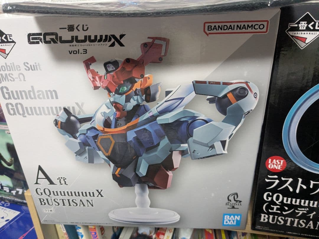 一番くじ ガンダムジークアクス ラストワン賞 A賞