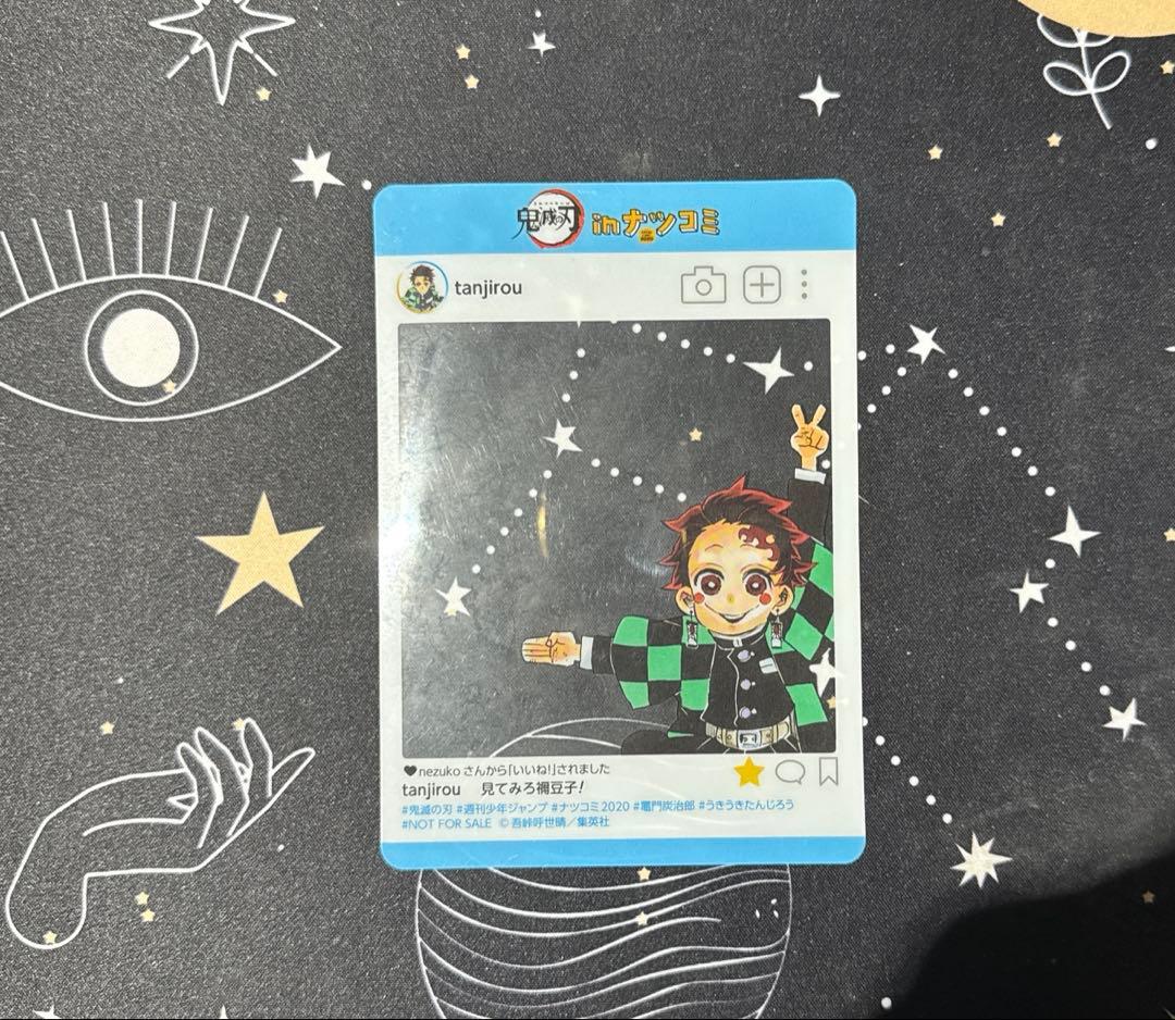 鬼滅の刃 1〜23全巻セット フィギュア、特典等諸々