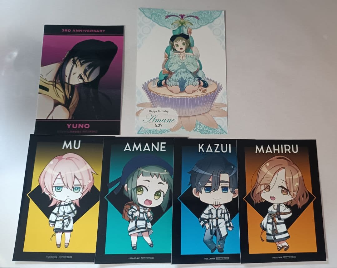 ミルグラム 紙類 セット