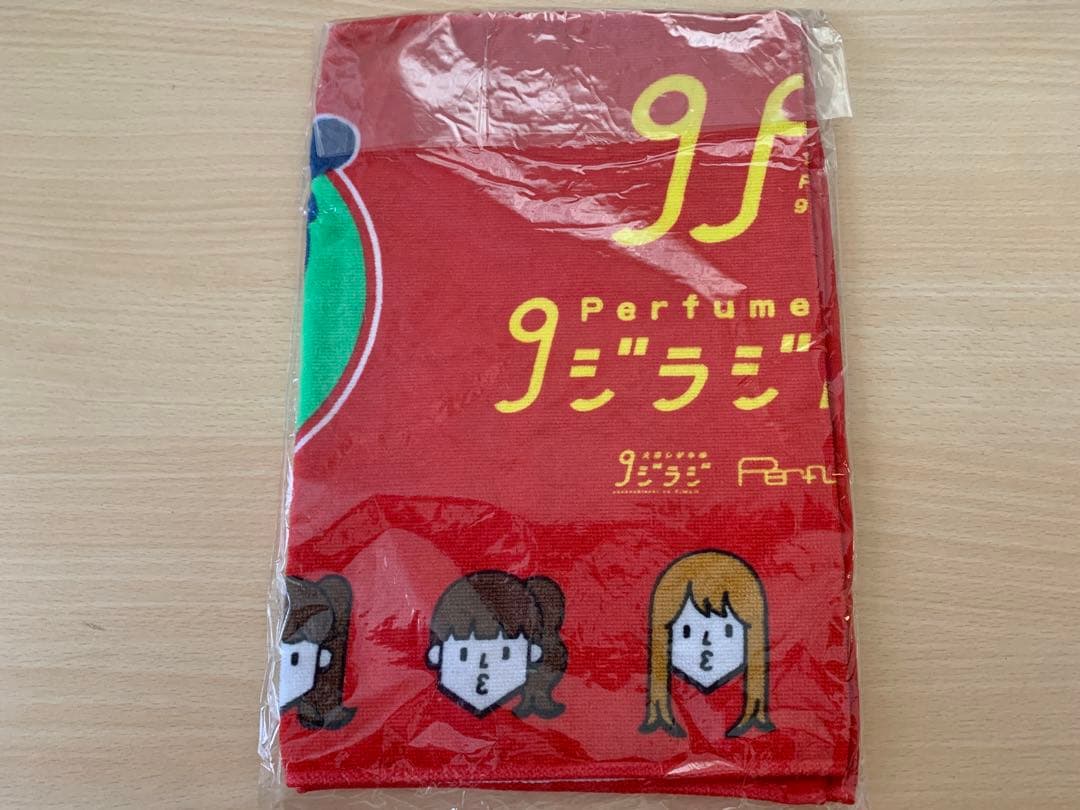 【匿名配送】Perfume　9nine　9ジラジグッズ　まとめ売り【新品未開封】