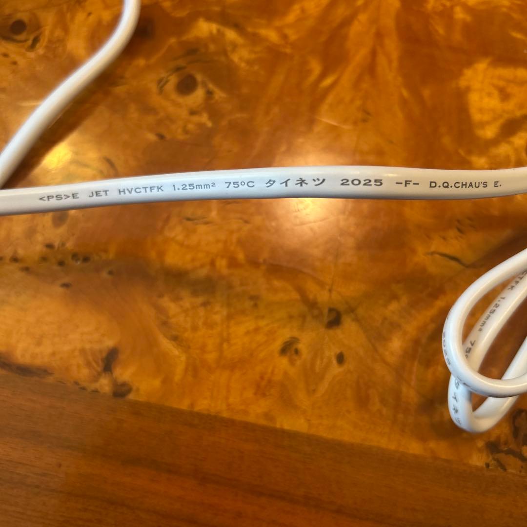 【新品】ReFa ビューテック ドライヤースマートW