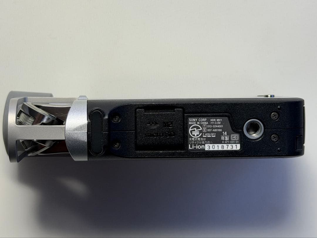 美品 SONY ミュージックビデオレコーダー HDR-MV1 ASMR撮影にも